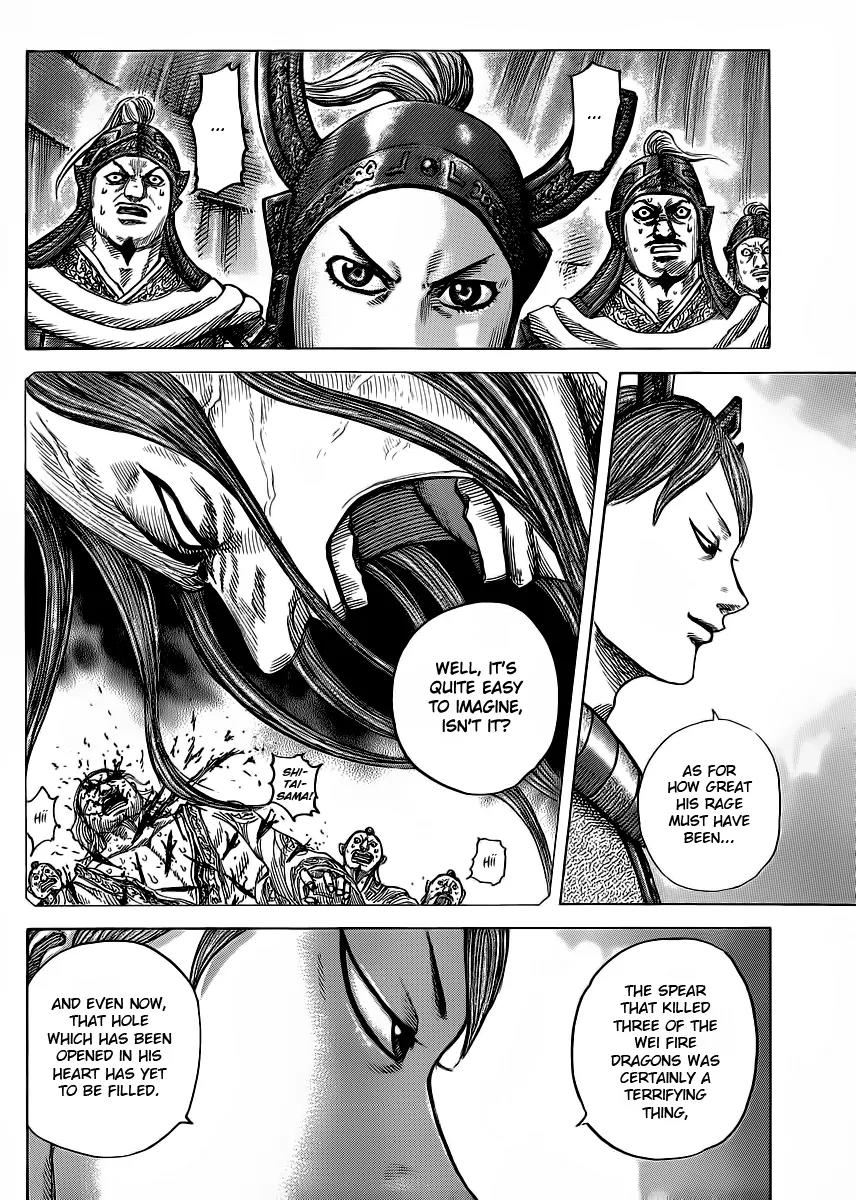 Kingdom Chapter 391 - Page 12