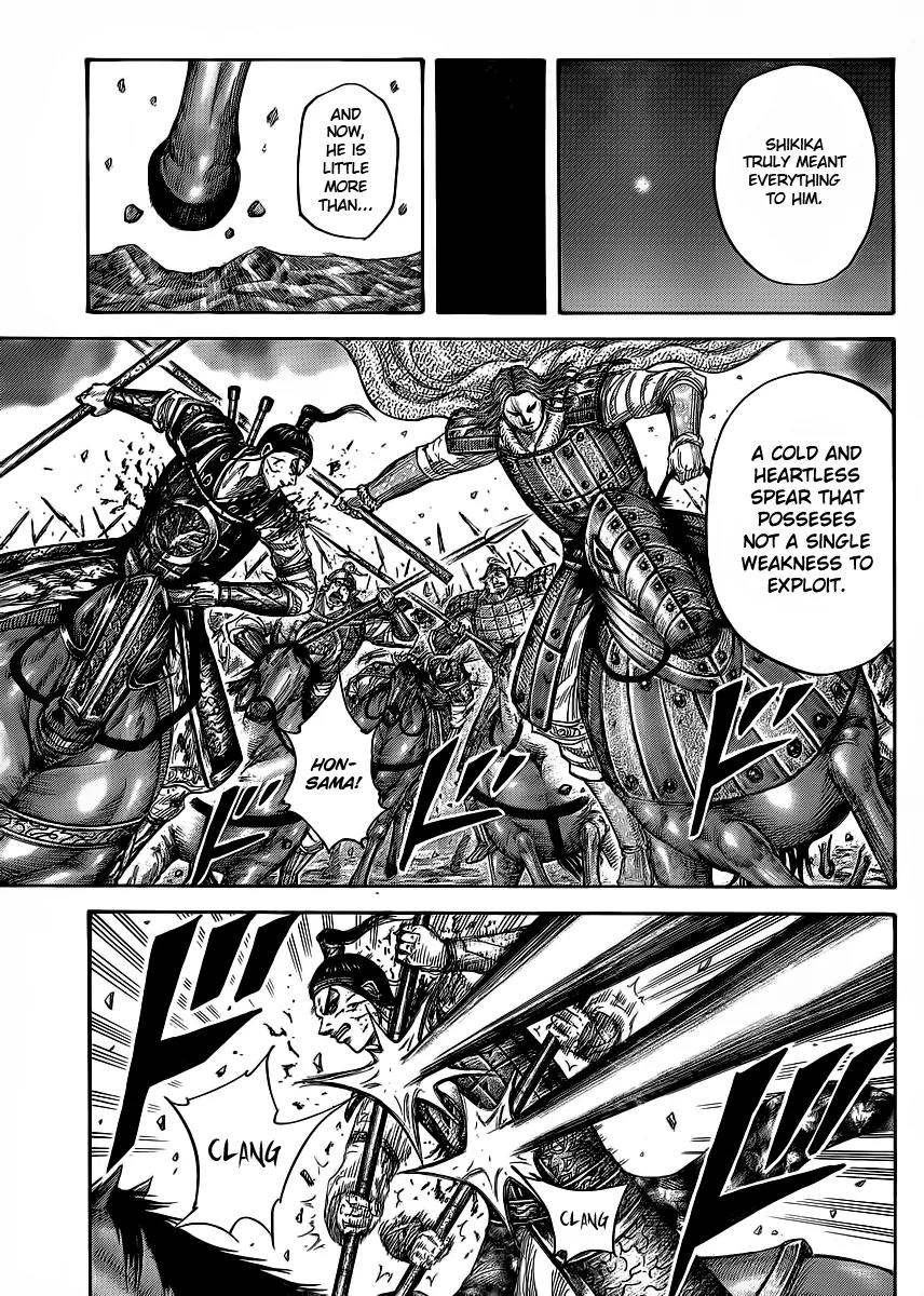 Kingdom Chapter 391 - Page 13