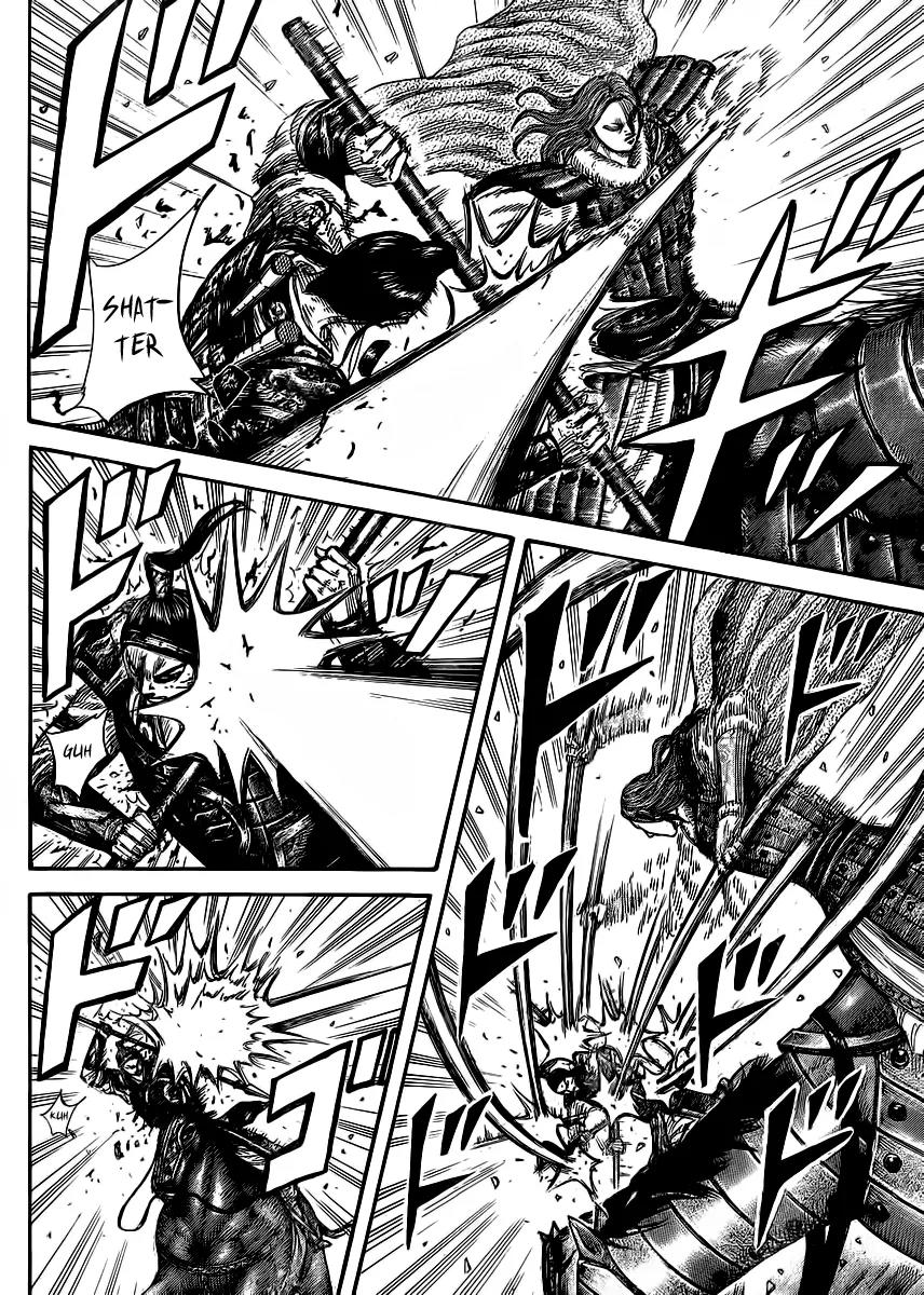 Kingdom Chapter 391 - Page 14