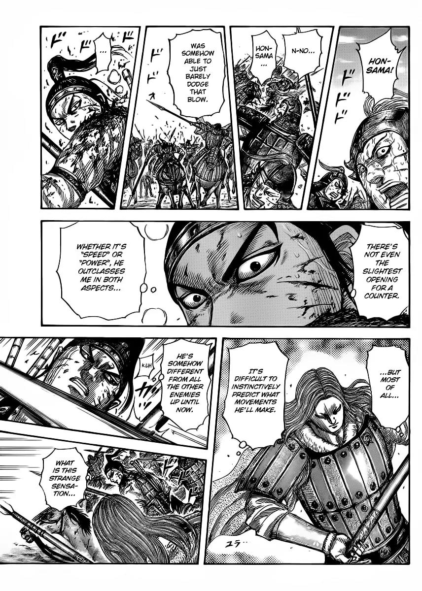 Kingdom Chapter 391 - Page 15