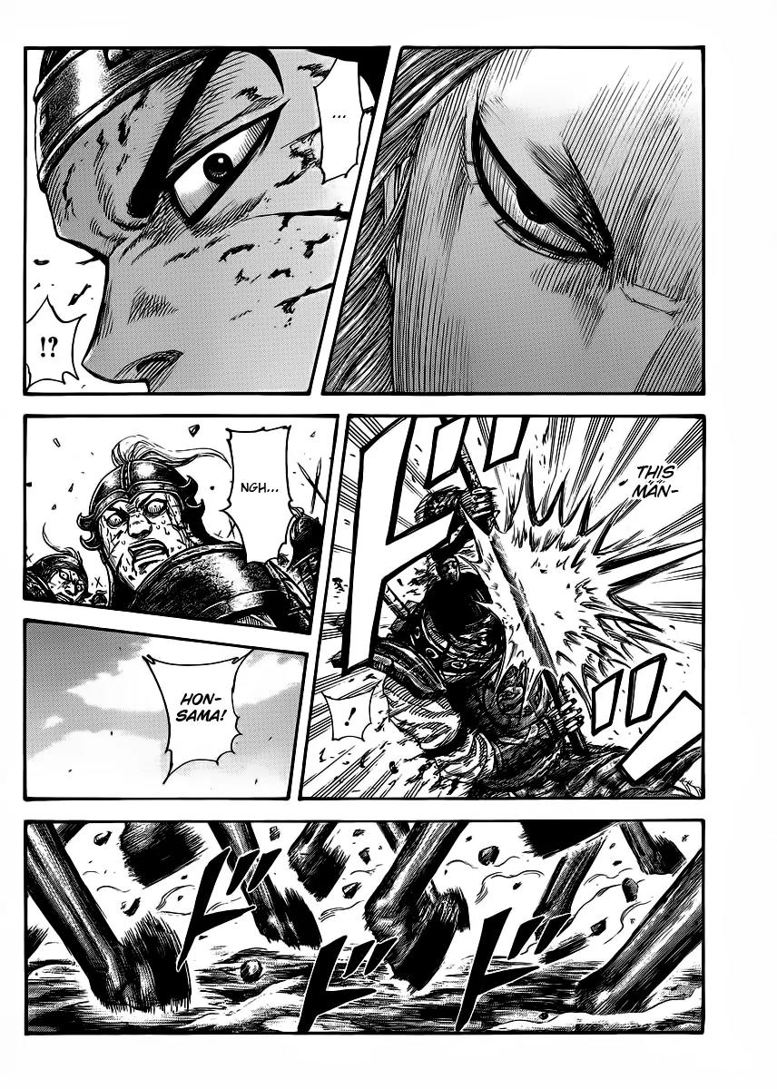 Kingdom Chapter 391 - Page 16