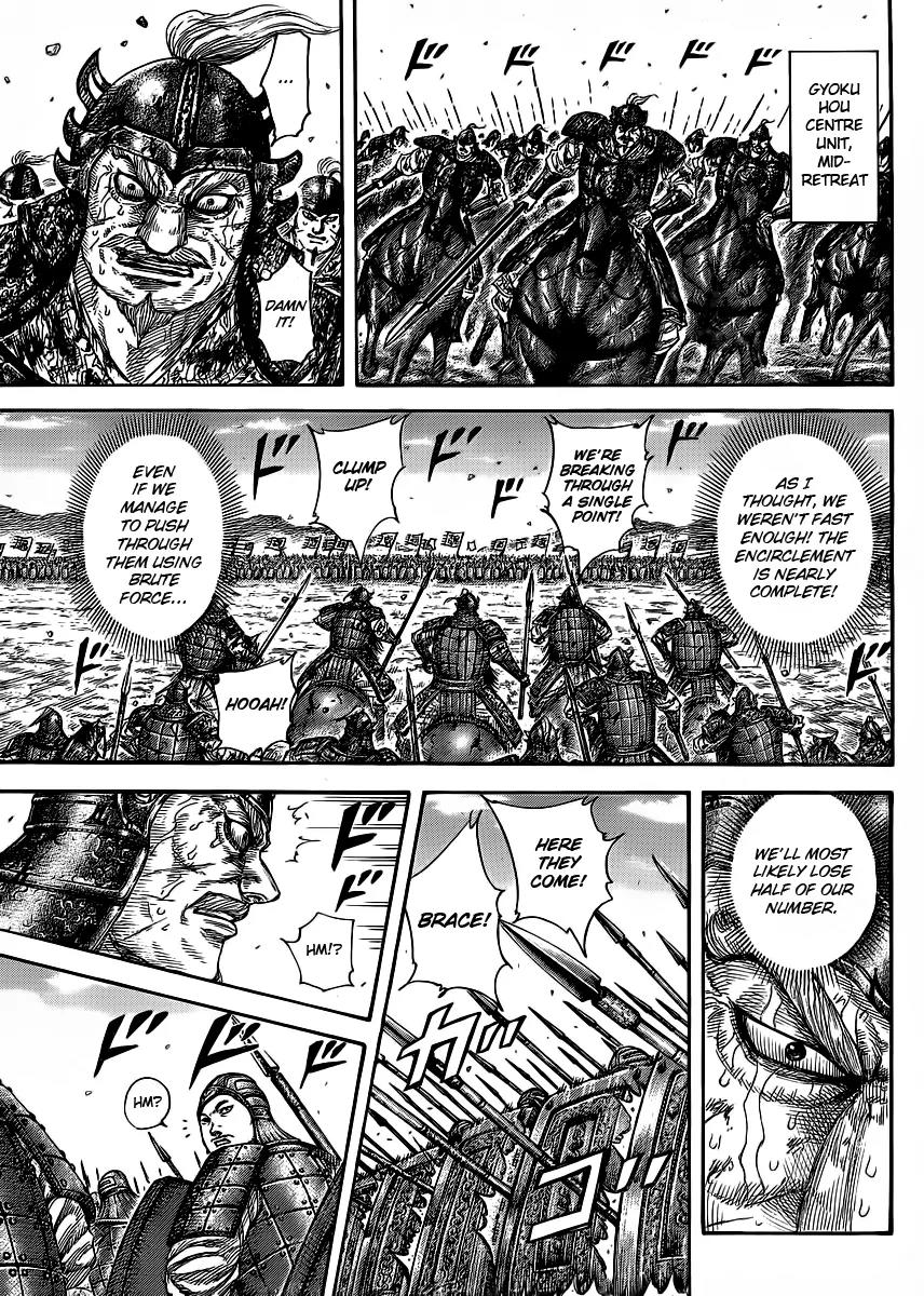 Kingdom Chapter 391 - Page 17