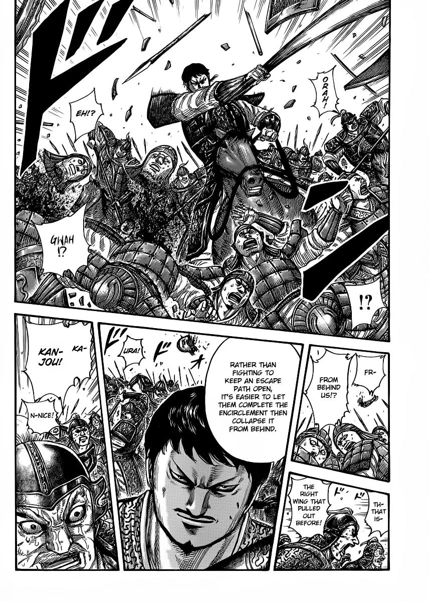 Kingdom Chapter 391 - Page 18