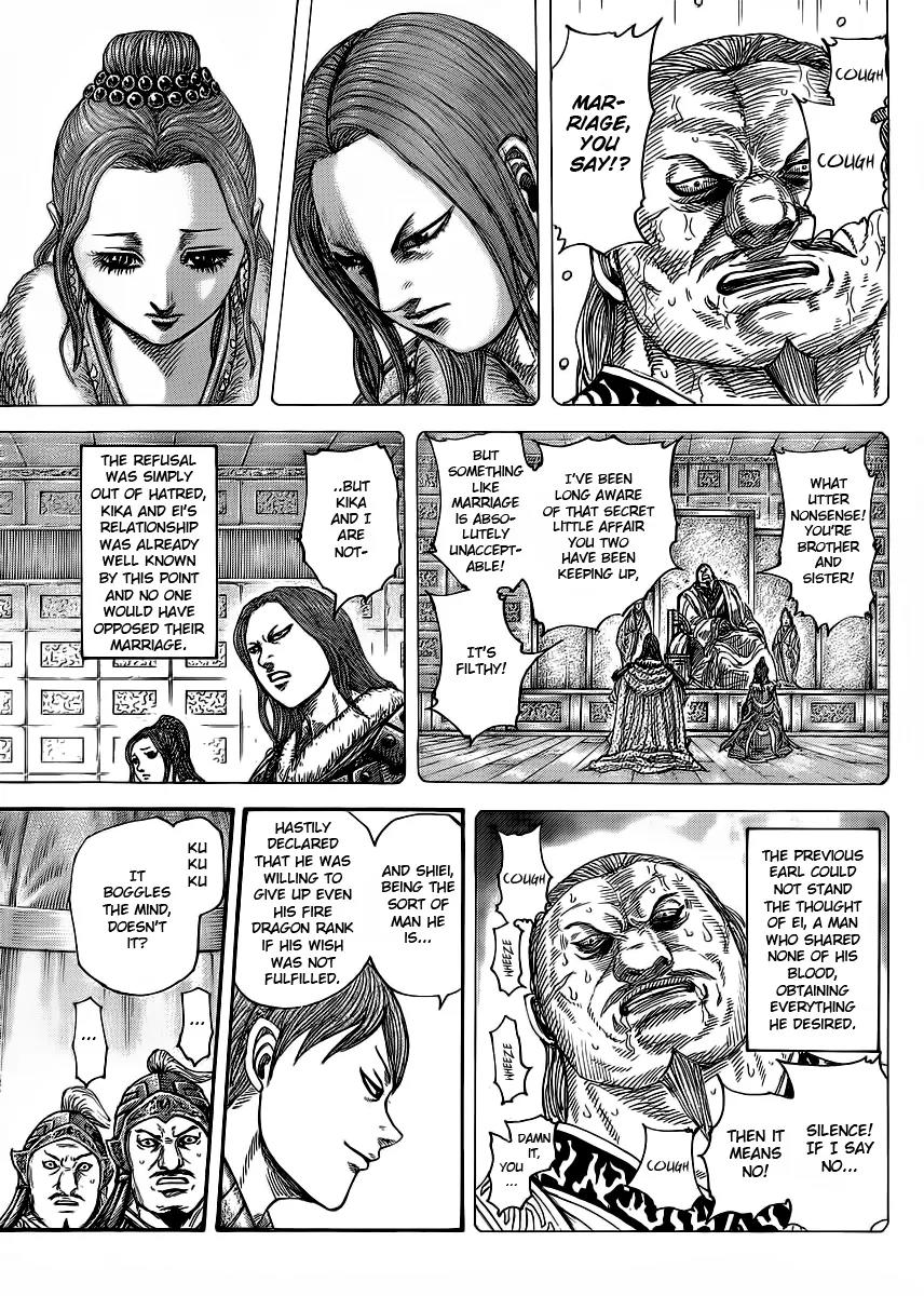 Kingdom Chapter 391 - Page 5