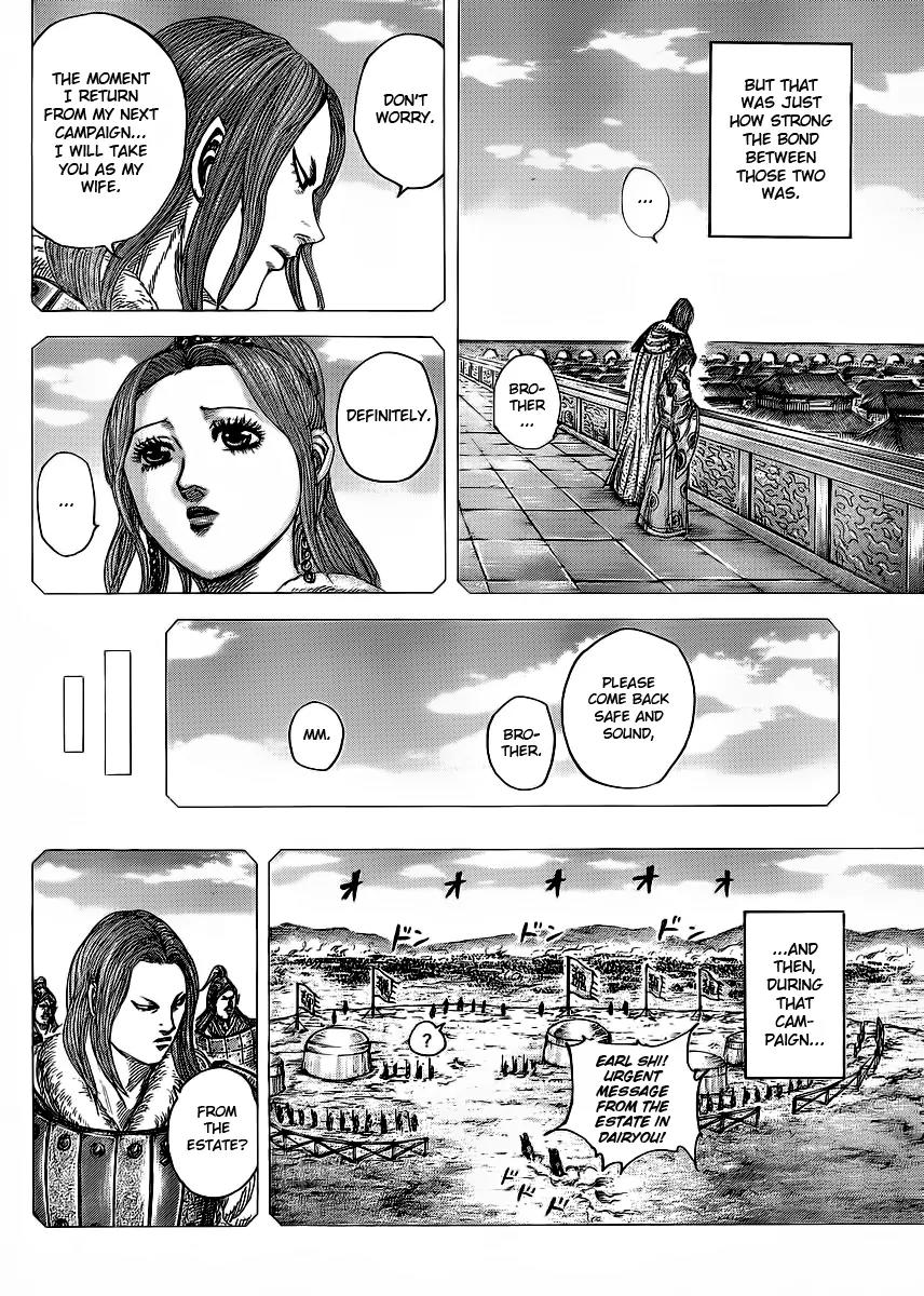 Kingdom Chapter 391 - Page 6
