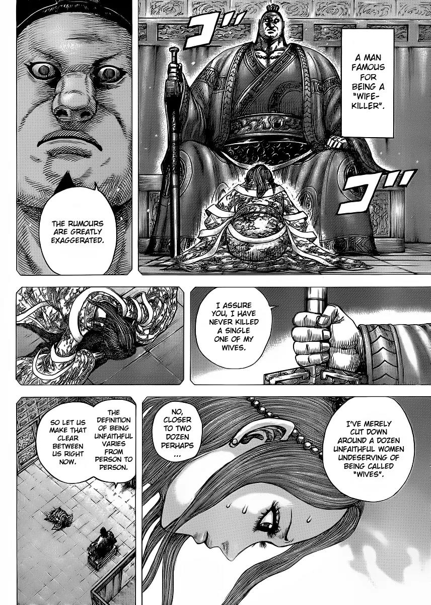 Kingdom Chapter 391 - Page 8