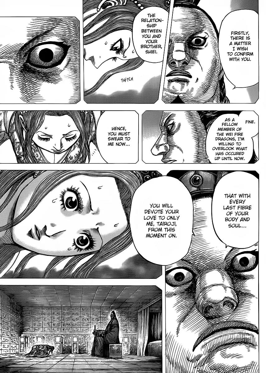 Kingdom Chapter 391 - Page 9