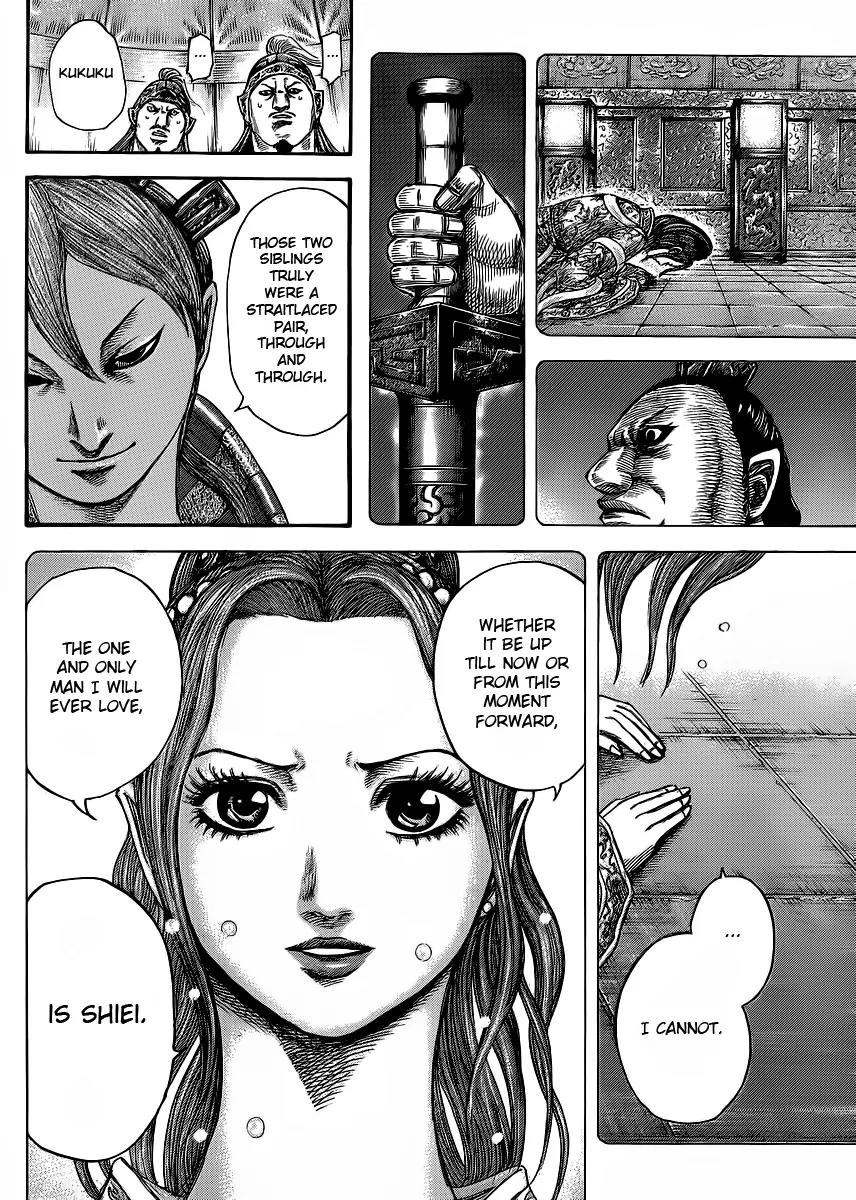 Kingdom Chapter 391 - Page 10