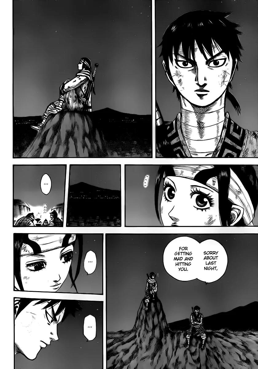 Kingdom Chapter 392 - Page 12