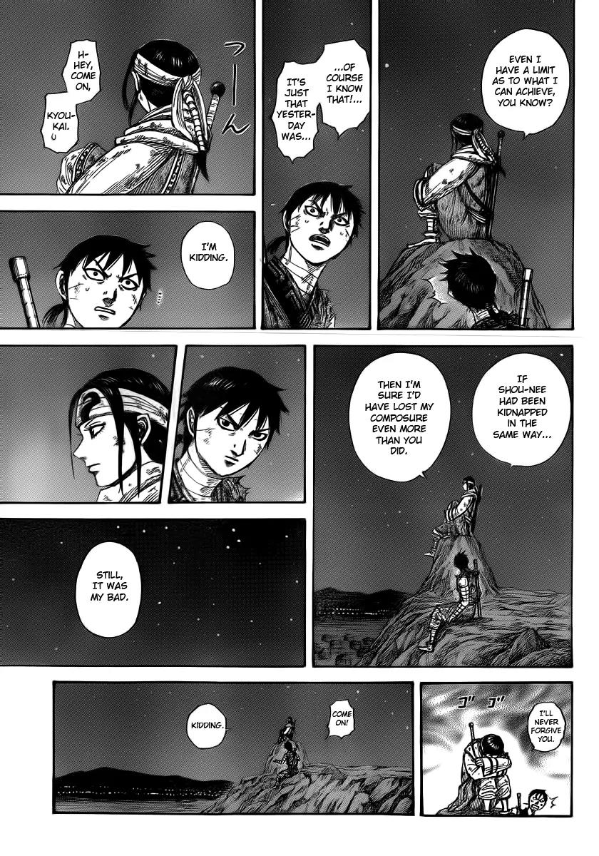 Kingdom Chapter 392 - Page 13