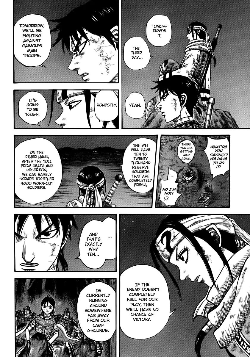 Kingdom Chapter 392 - Page 14