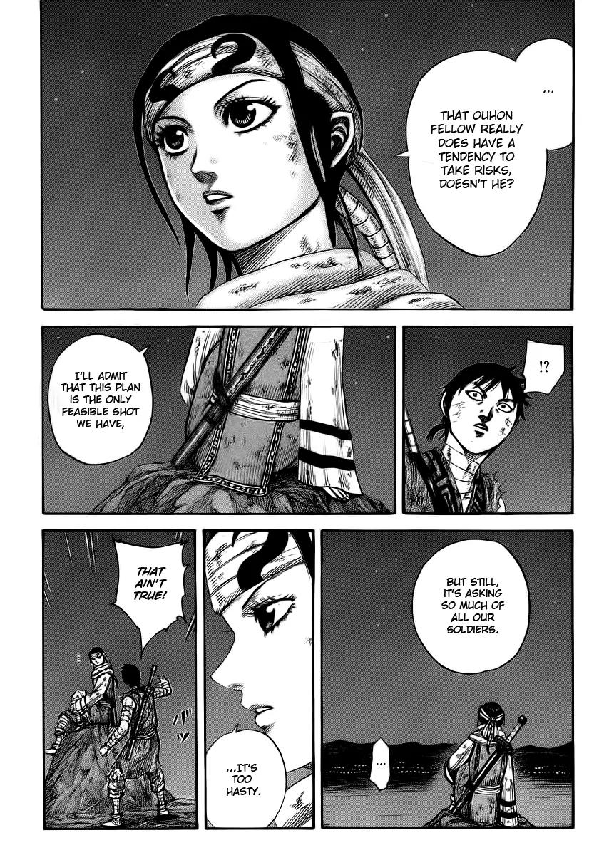 Kingdom Chapter 392 - Page 15