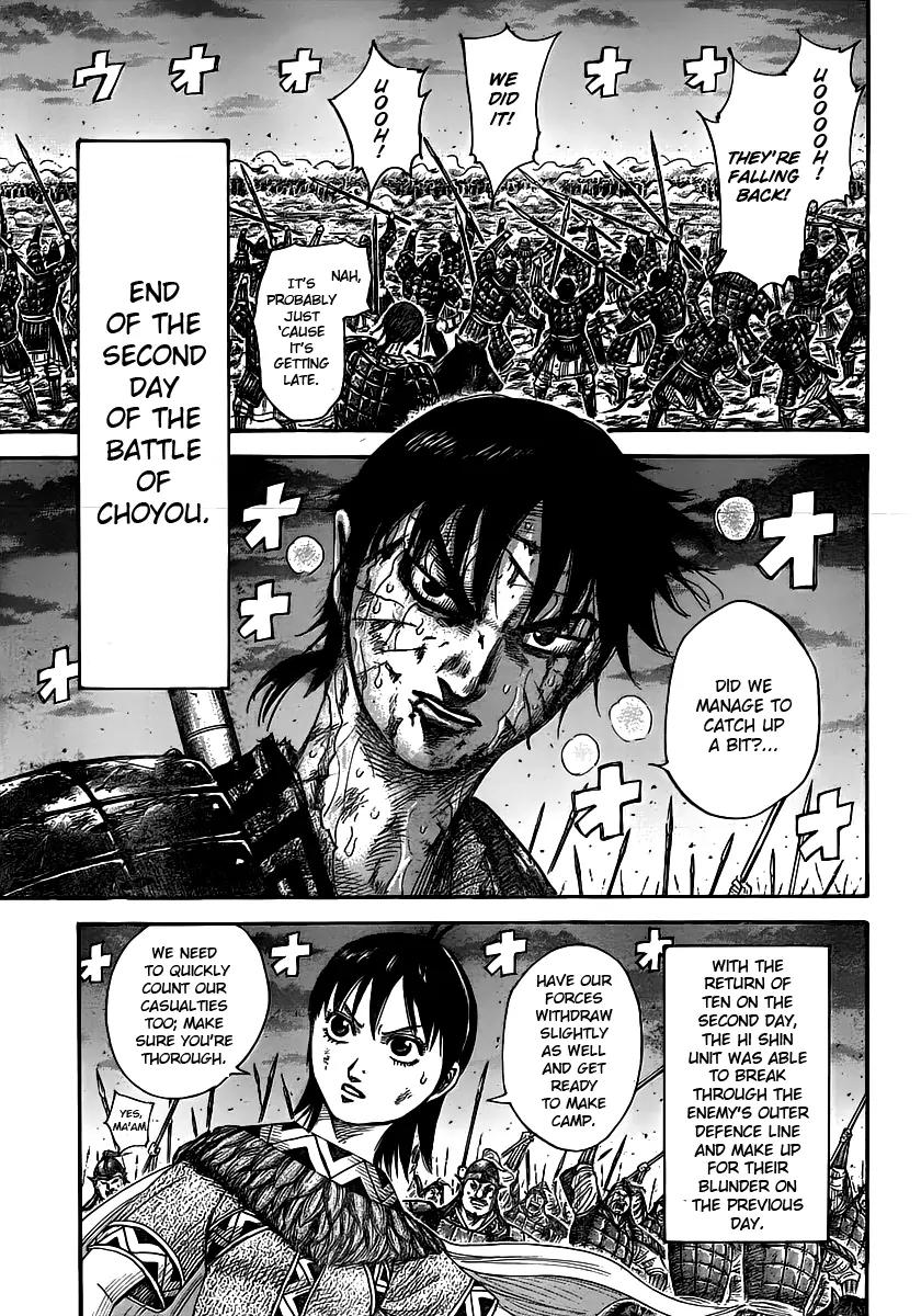 Kingdom Chapter 392 - Page 3
