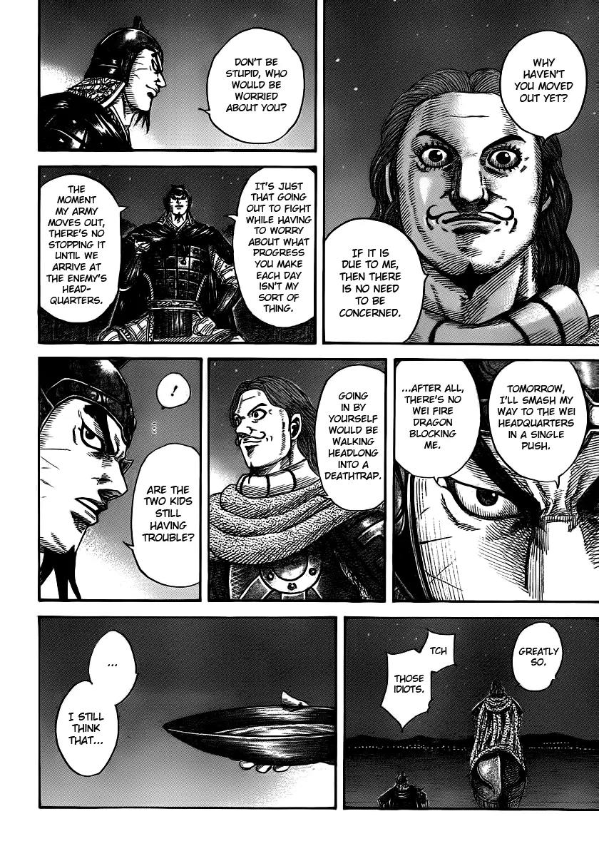 Kingdom Chapter 392 - Page 6