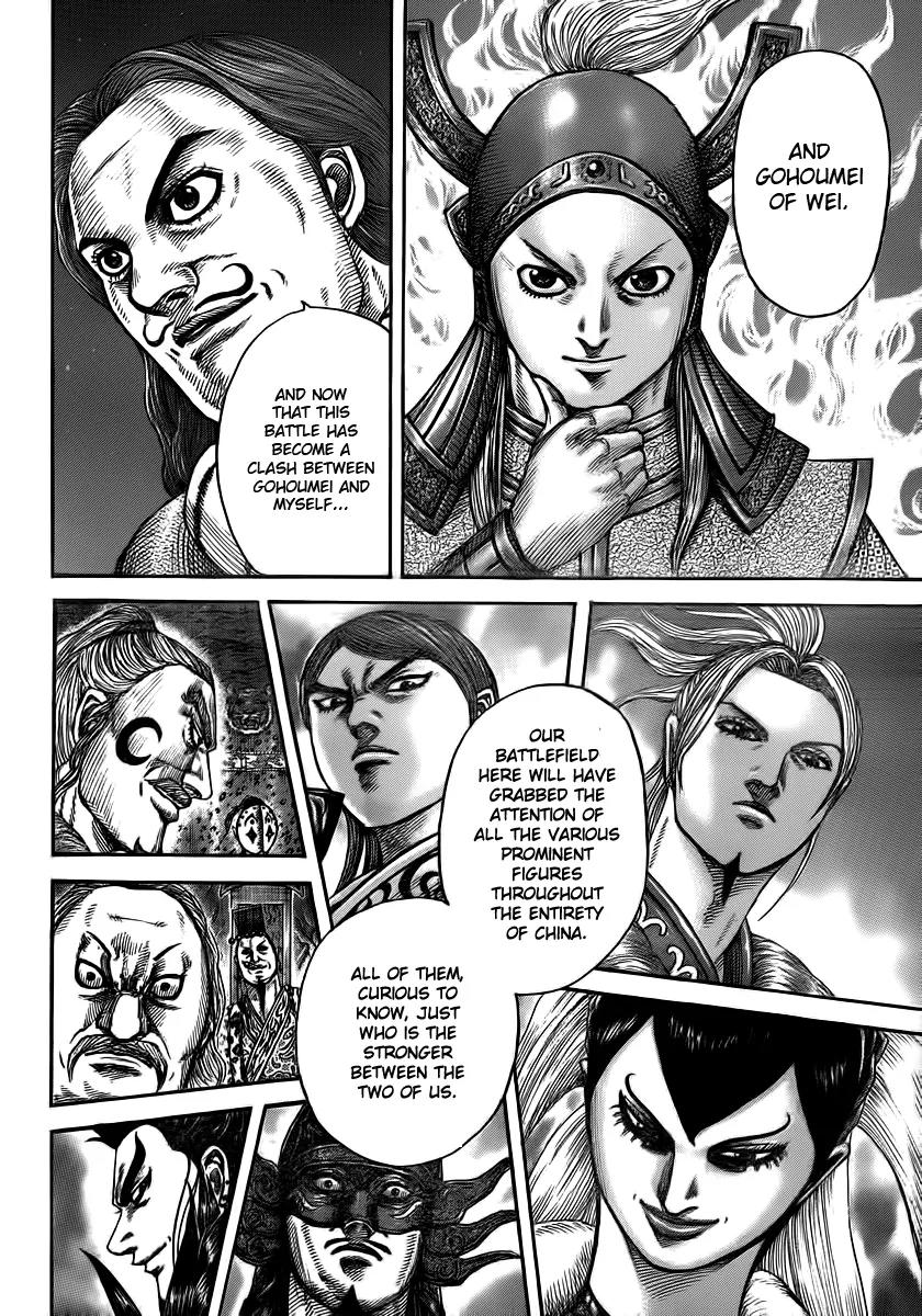 Kingdom Chapter 392 - Page 8