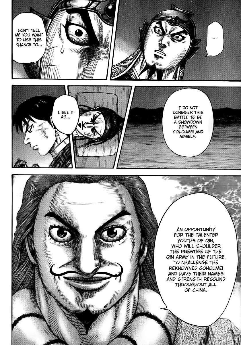 Kingdom Chapter 392 - Page 10