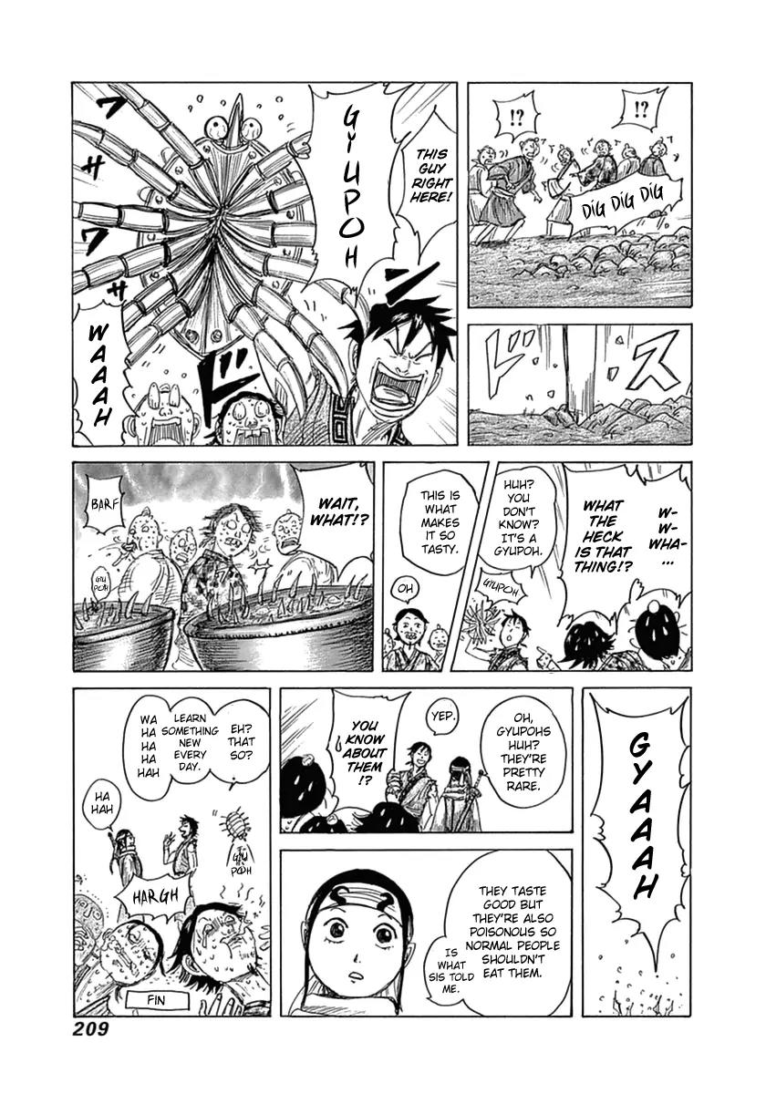 Kingdom Chapter 393.1 - Page 3