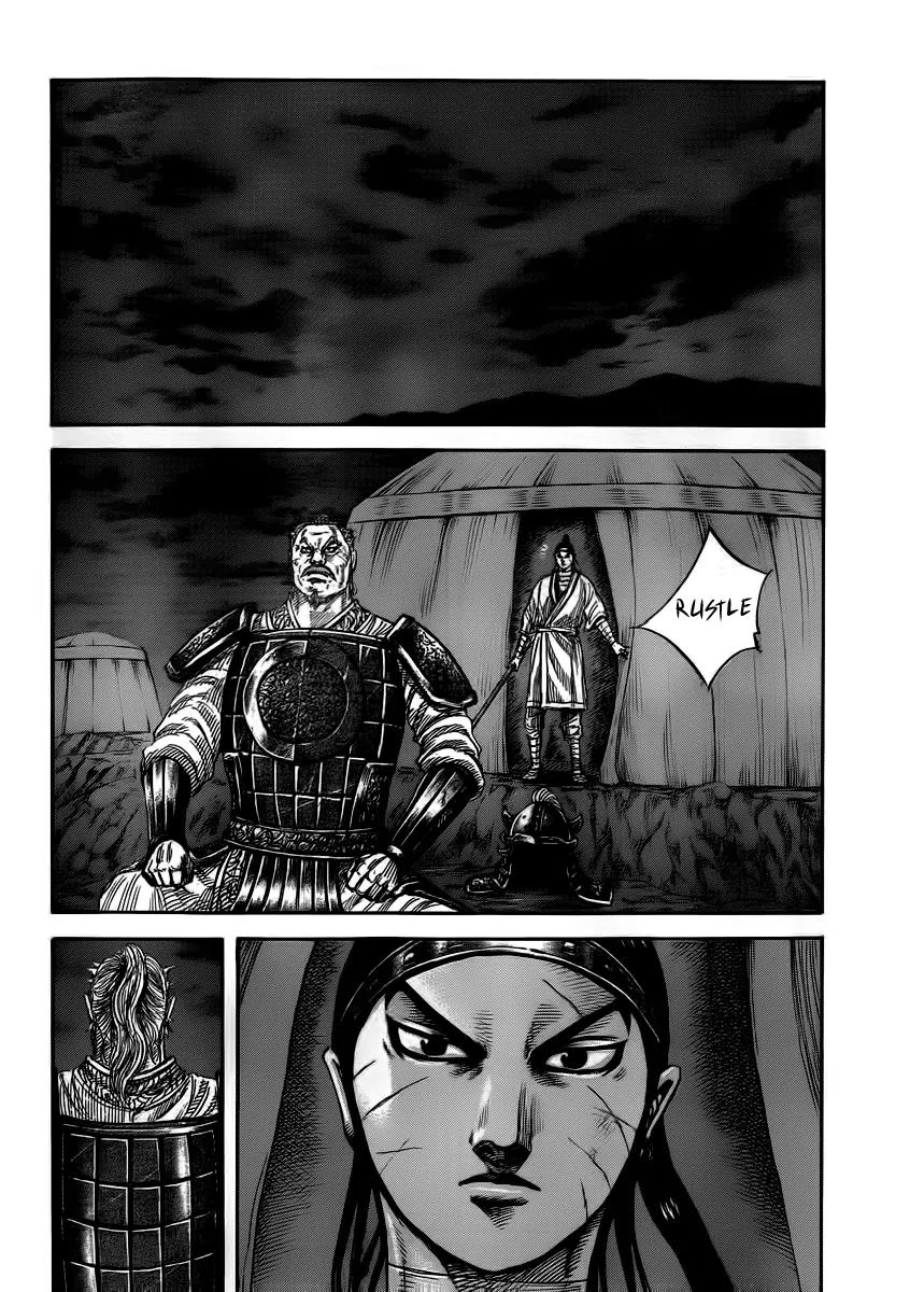 Kingdom Chapter 393 - Page 2