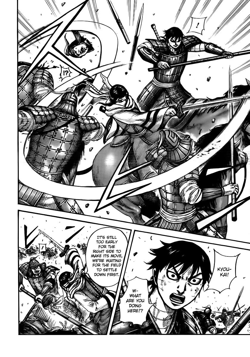 Kingdom Chapter 393 - Page 11