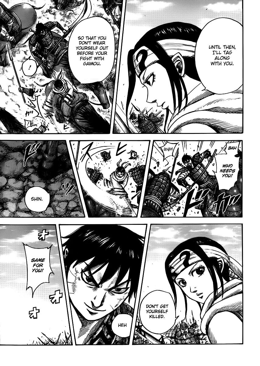 Kingdom Chapter 393 - Page 12