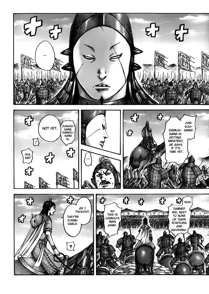 Kingdom Chapter 393 - Page 13
