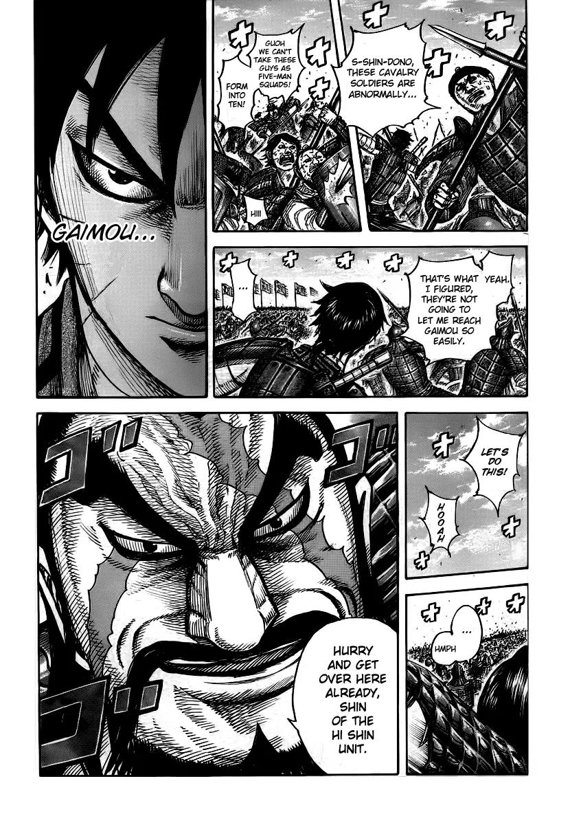 Kingdom Chapter 393 - Page 17