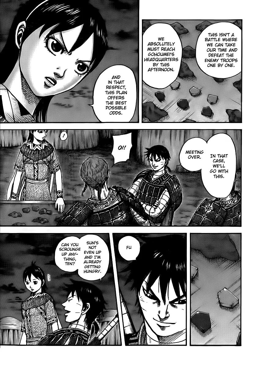 Kingdom Chapter 393 - Page 5