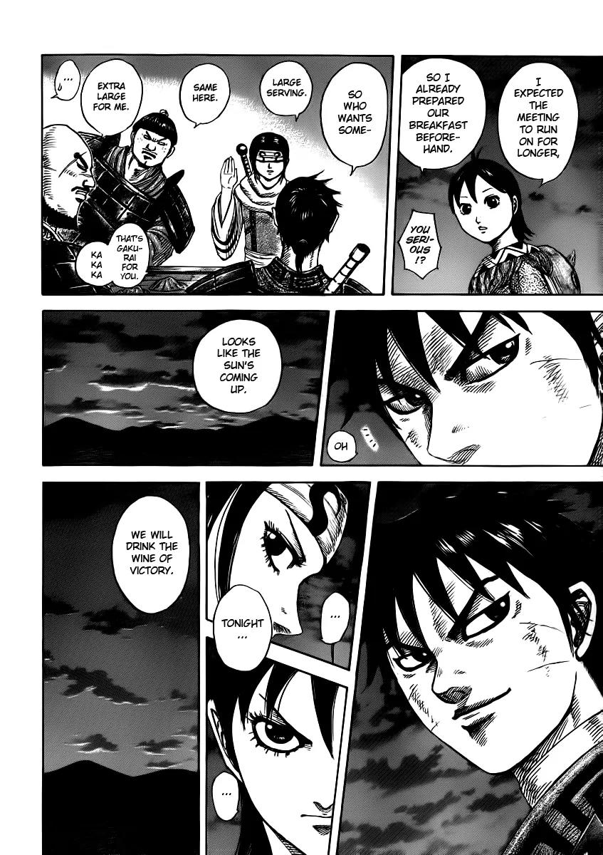 Kingdom Chapter 393 - Page 6