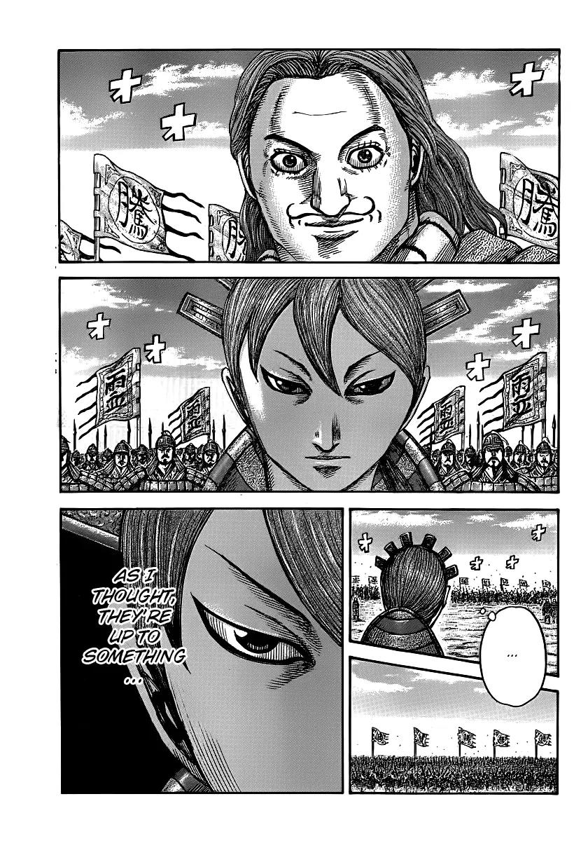 Kingdom Chapter 394 - Page 1
