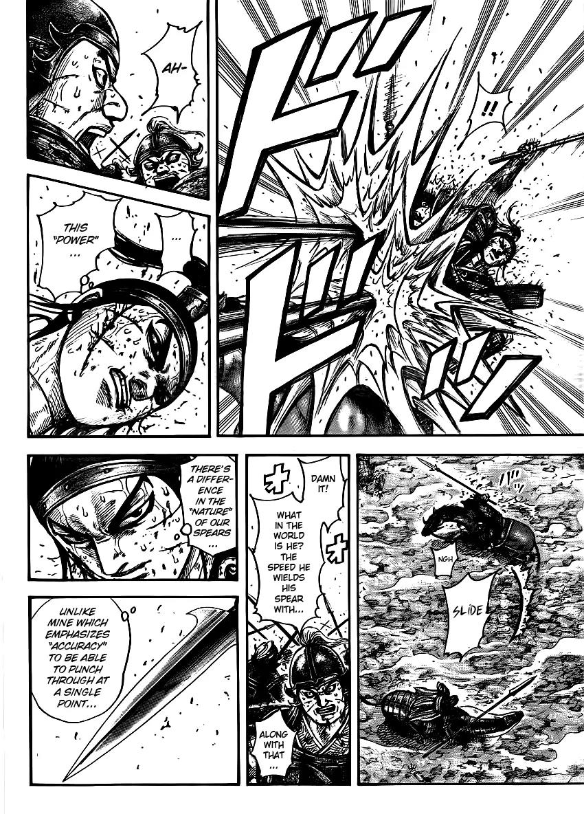 Kingdom Chapter 395 - Page 4