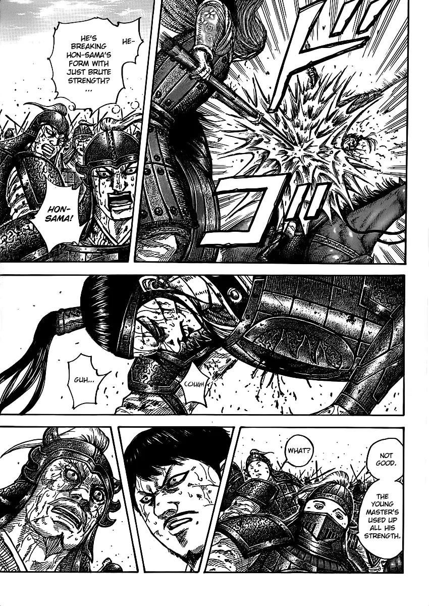 Kingdom Chapter 396 - Page 14