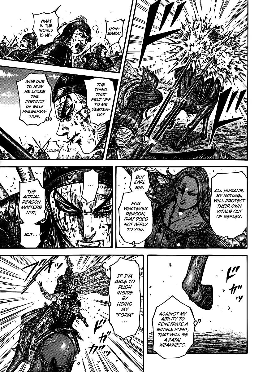 Kingdom Chapter 396 - Page 16