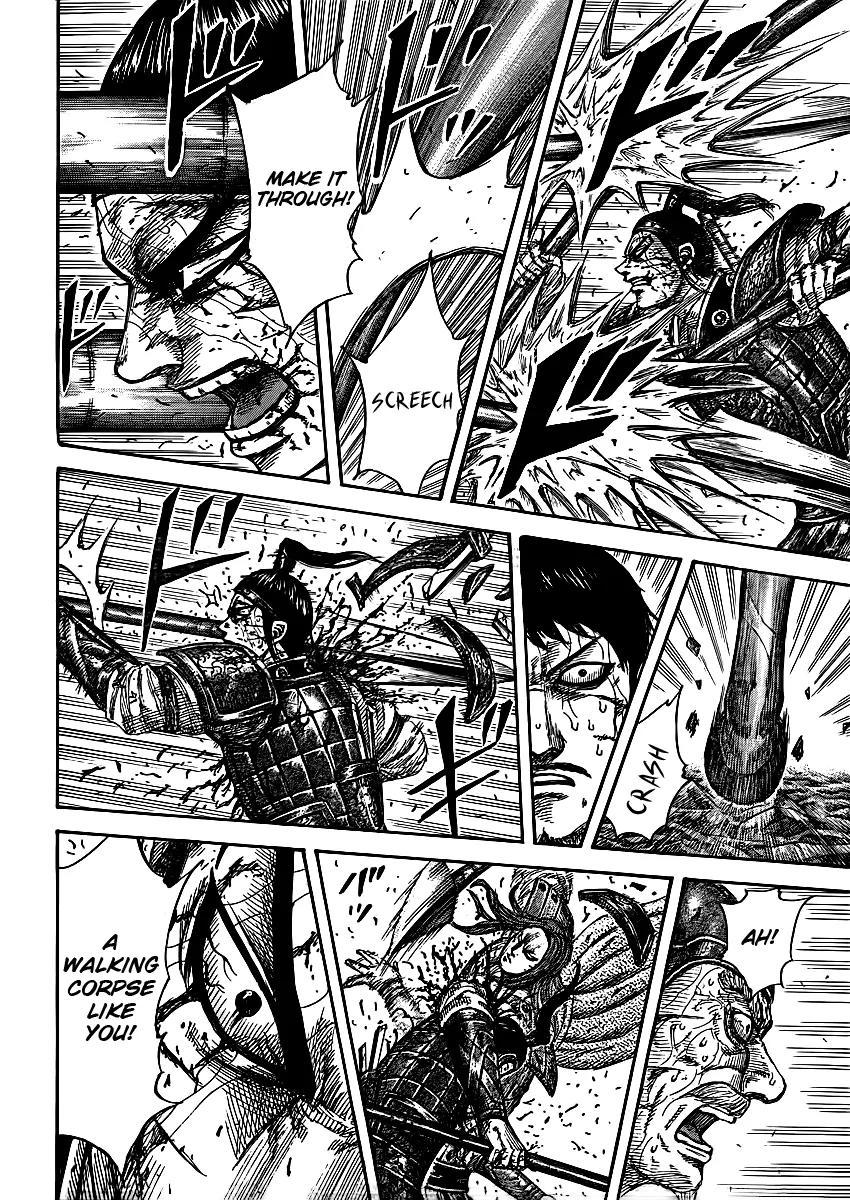 Kingdom Chapter 396 - Page 17