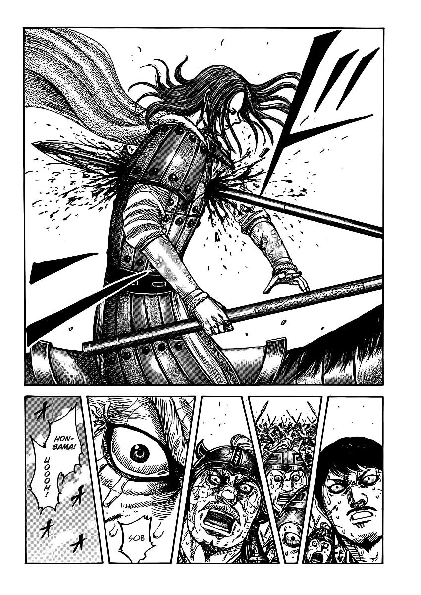 Kingdom Chapter 396 - Page 19