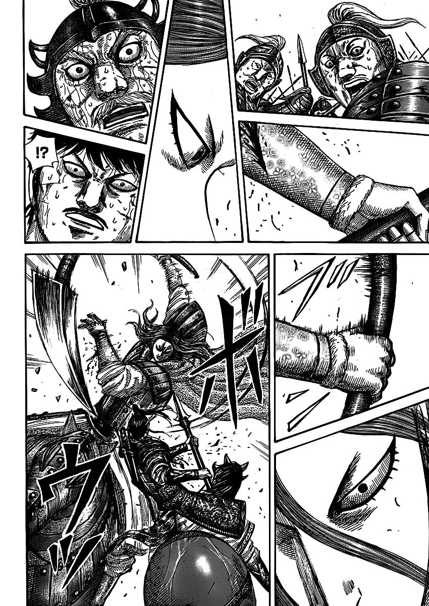 Kingdom Chapter 396 - Page 3