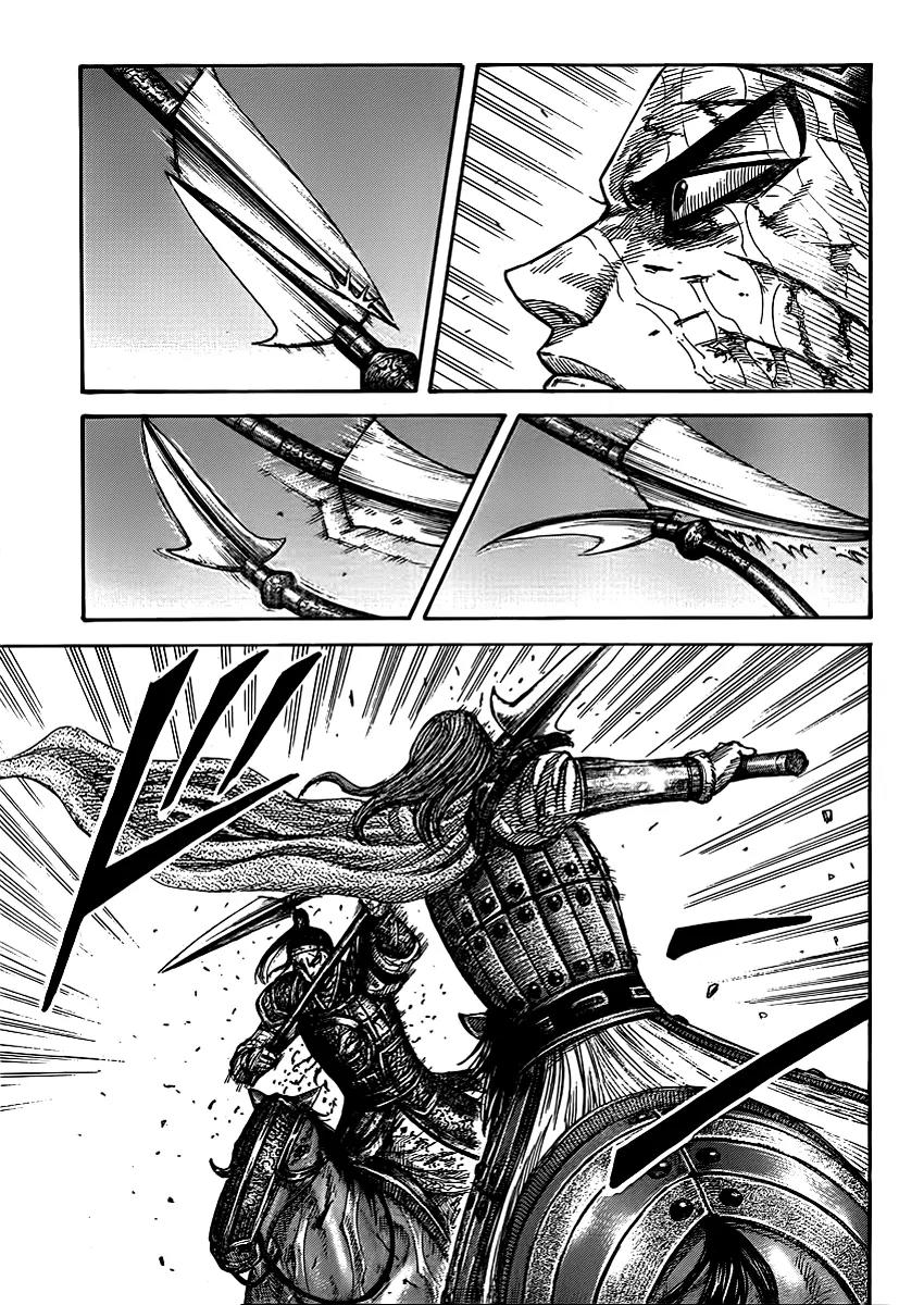 Kingdom Chapter 396 - Page 4