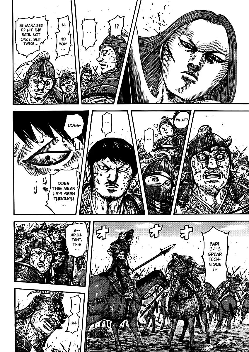 Kingdom Chapter 396 - Page 5
