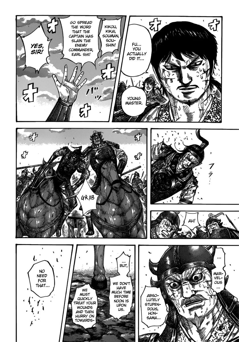 Kingdom Chapter 397 - Page 4