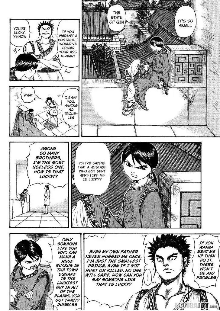 Kingdom Chapter 398.5 - Page 14