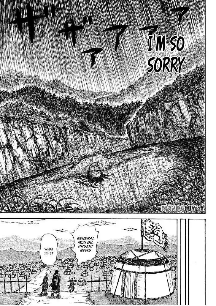 Kingdom Chapter 398.5 - Page 37
