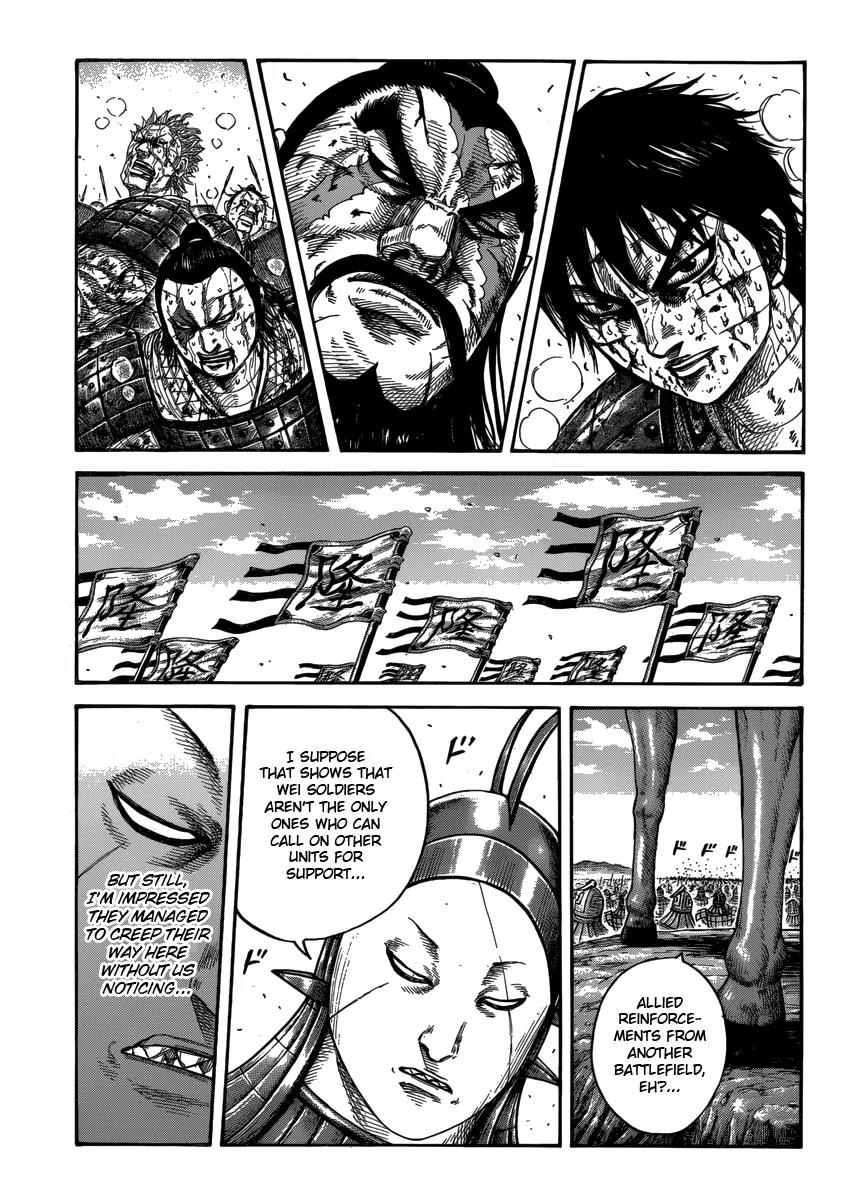 Kingdom Chapter 398 - Page 1