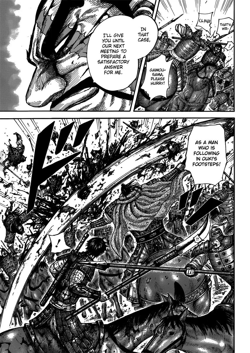 Kingdom Chapter 398 - Page 11