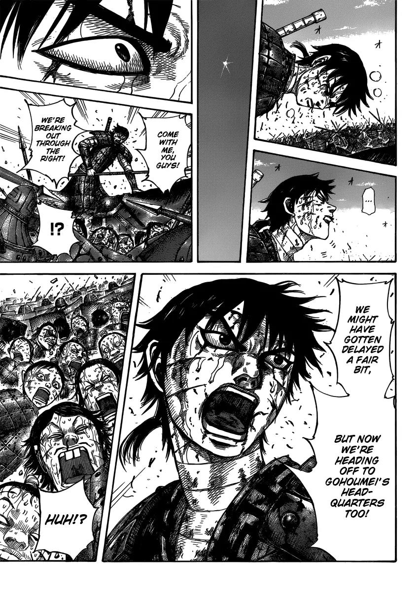 Kingdom Chapter 398 - Page 13