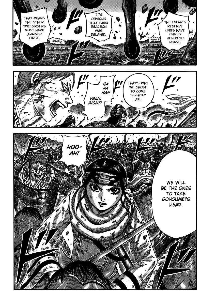 Kingdom Chapter 398 - Page 17