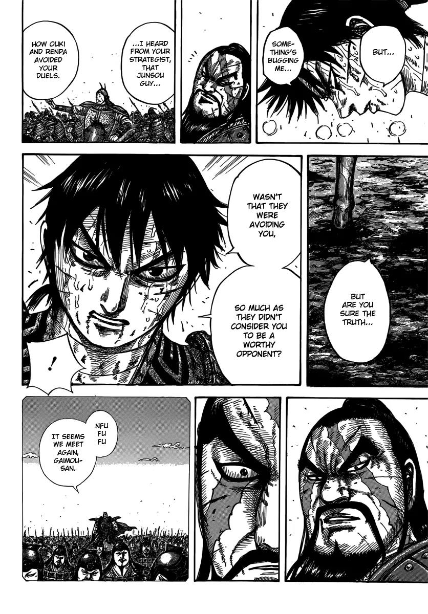 Kingdom Chapter 398 - Page 8