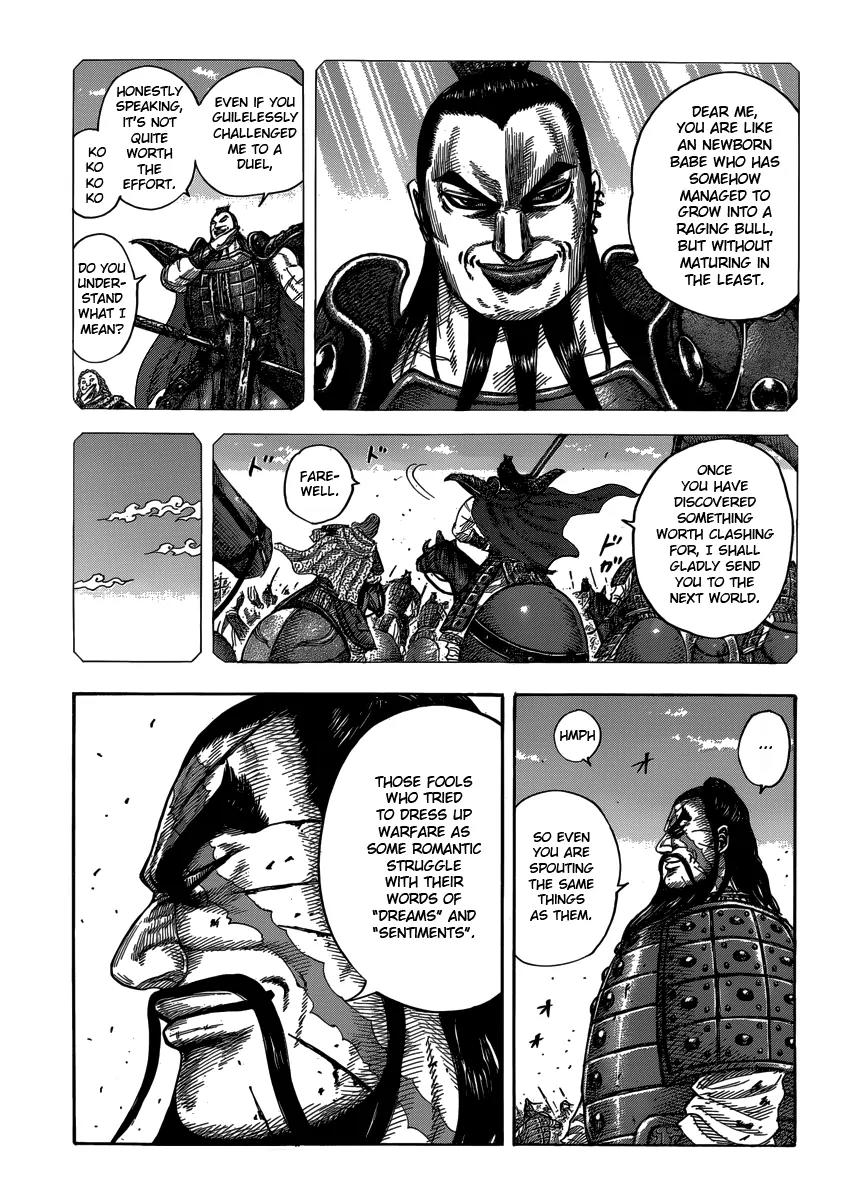 Kingdom Chapter 398 - Page 9