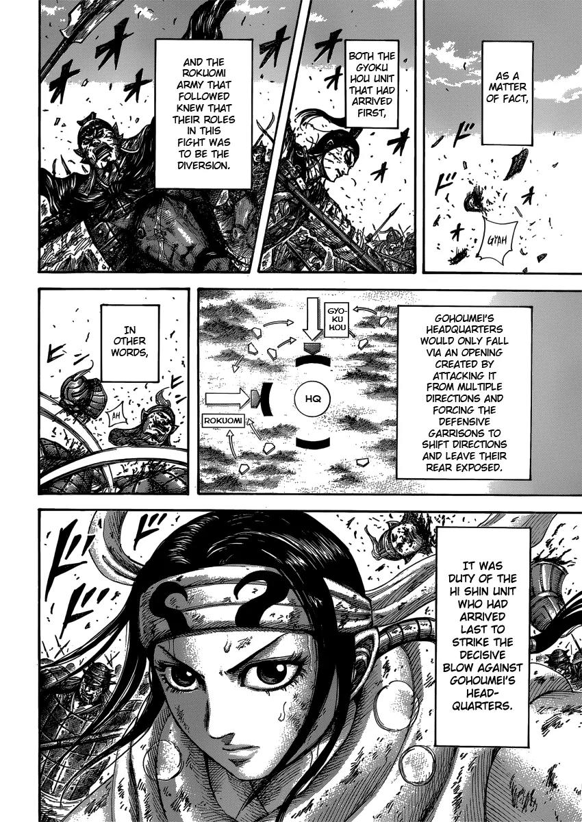 Kingdom Chapter 399 - Page 14