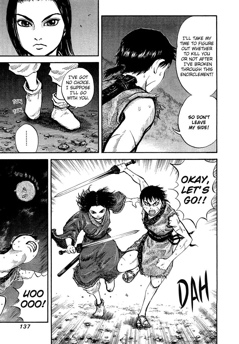 Kingdom Chapter 4 - Page 15