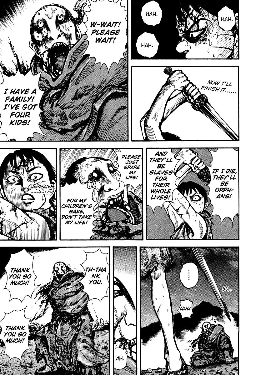 Kingdom Chapter 4 - Page 4