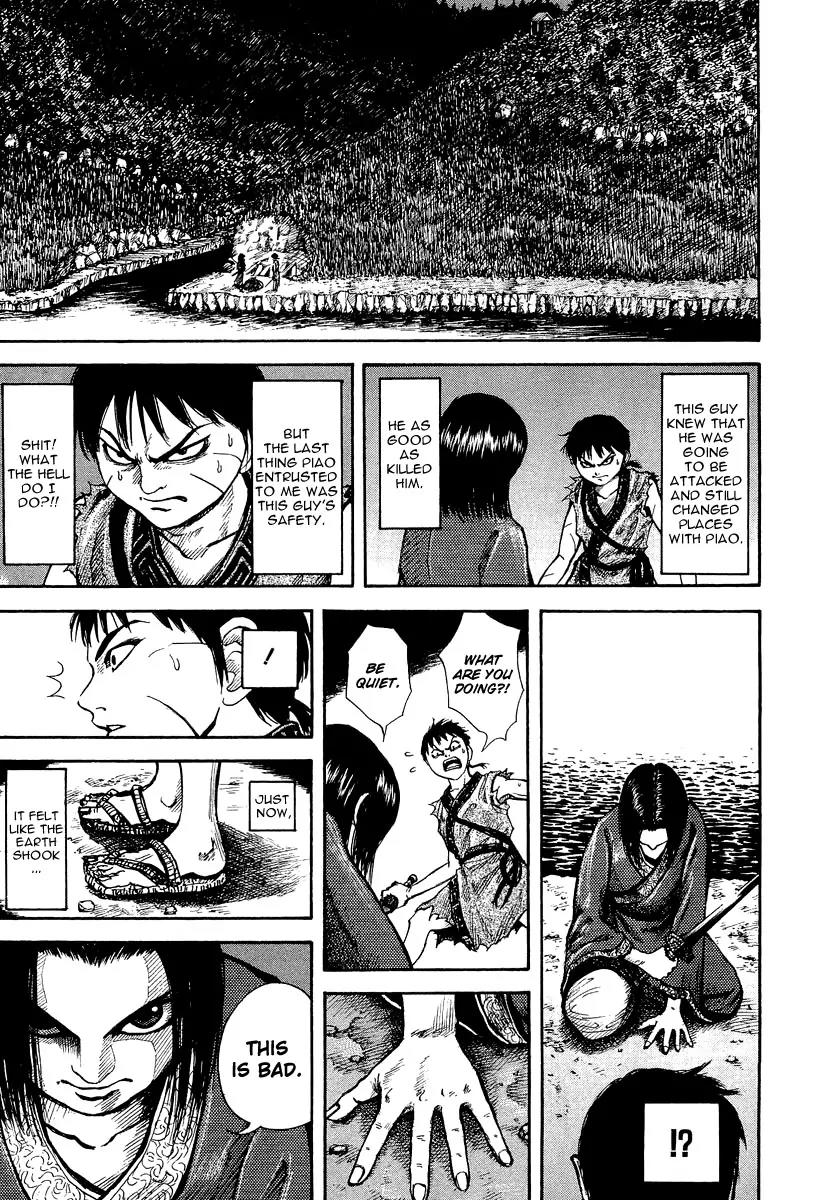 Kingdom Chapter 4 - Page 10